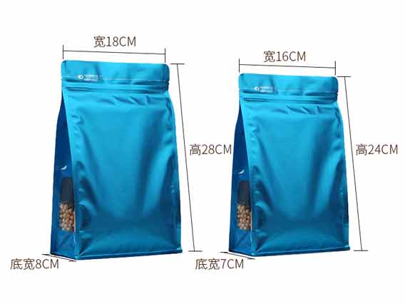 天之和包裝制作八封袋的注意事項？