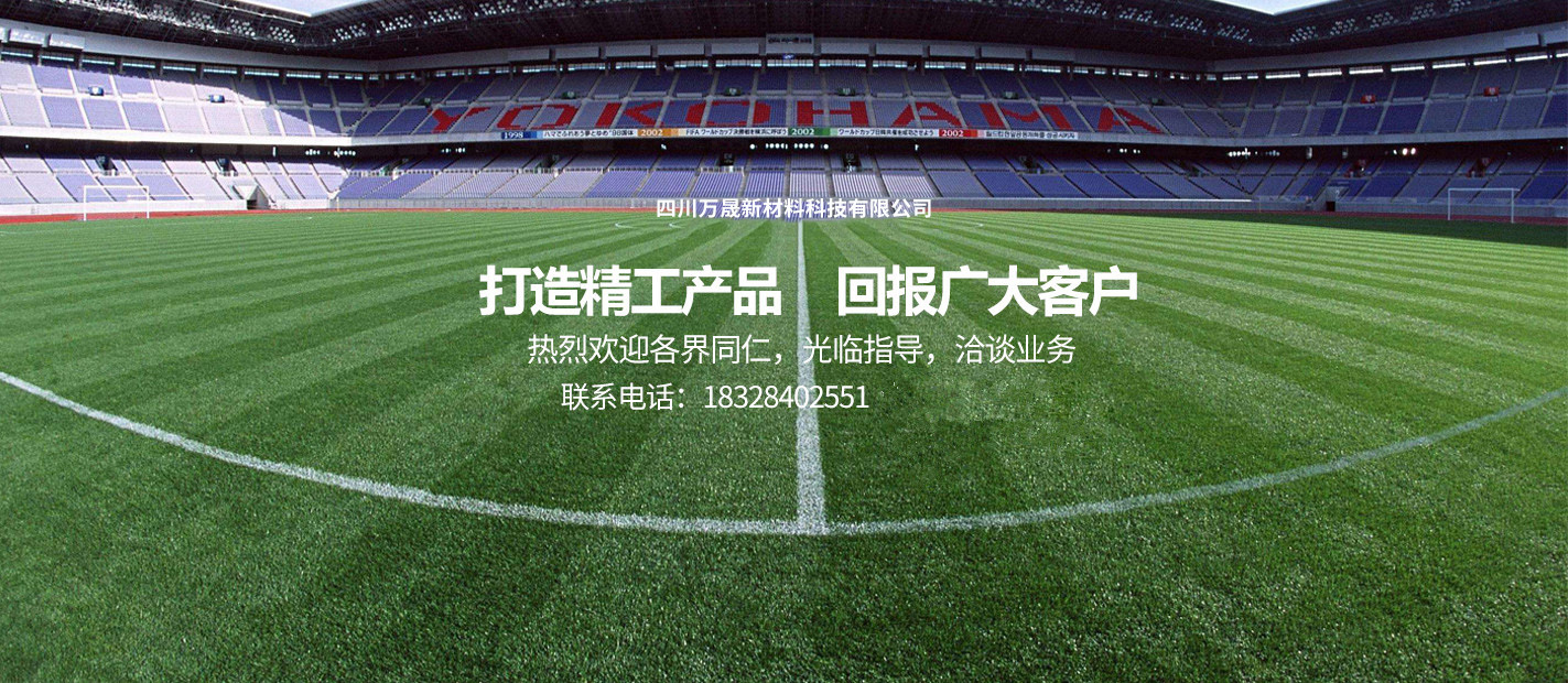 煙臺塑料包裝袋廠家